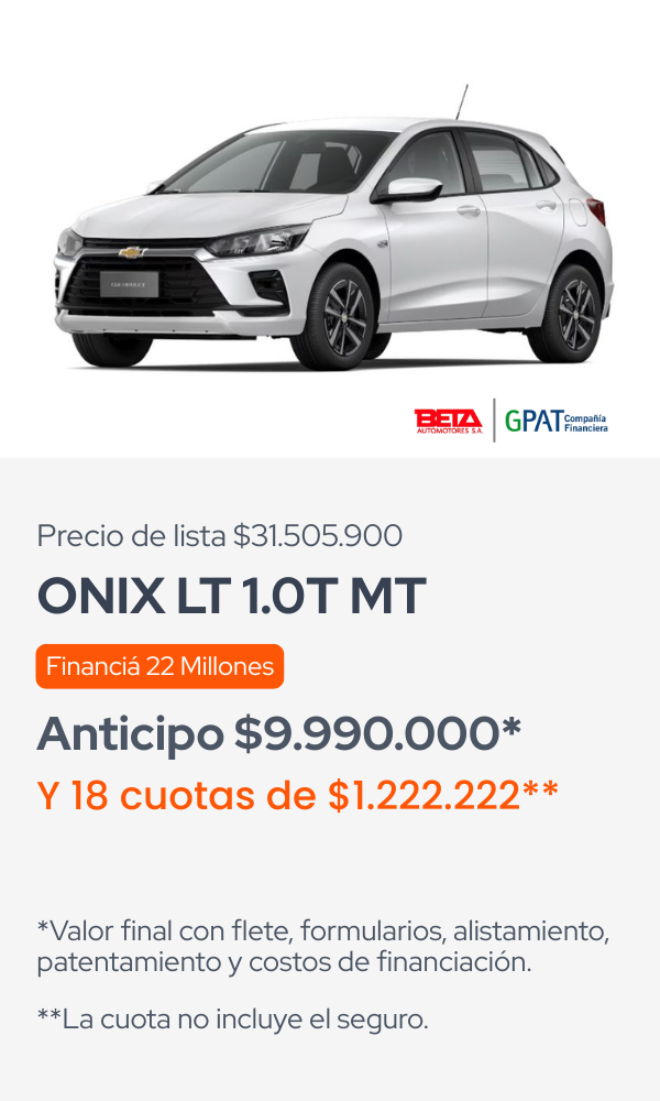 600x1000_onix_lt_gpat
