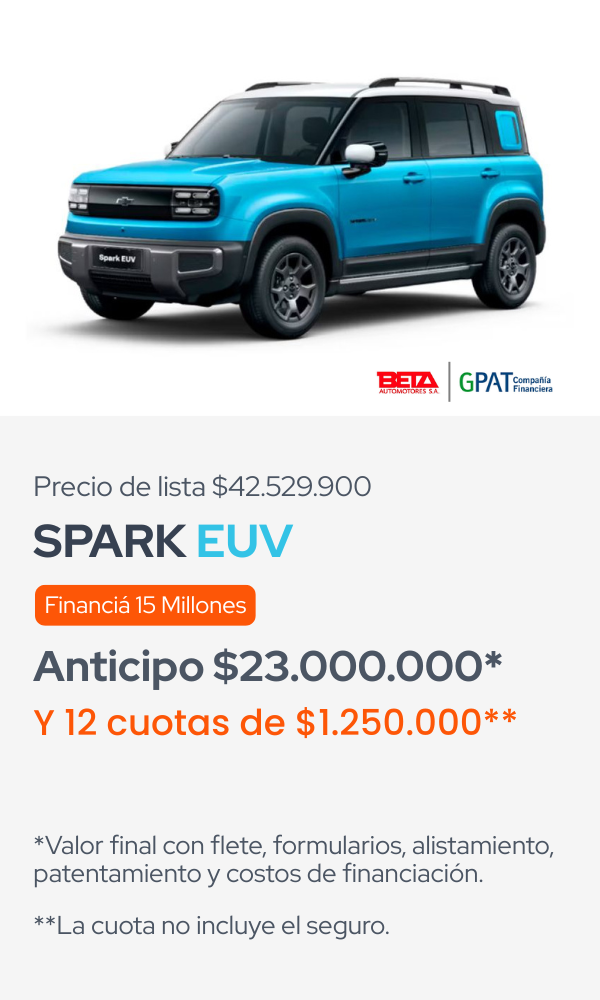 600x1000_spark_euv_gpat
