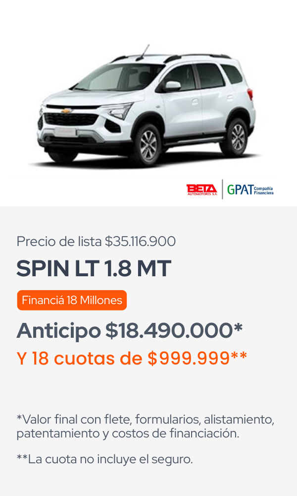 600x1000_spin_lt_gpat