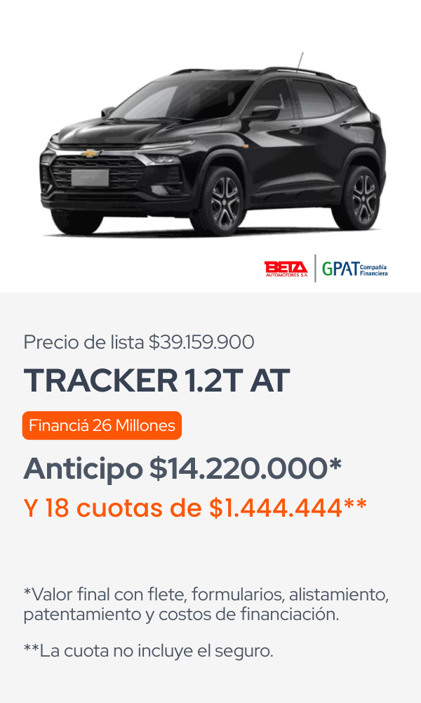 600x1000_tracker_lt_gpat