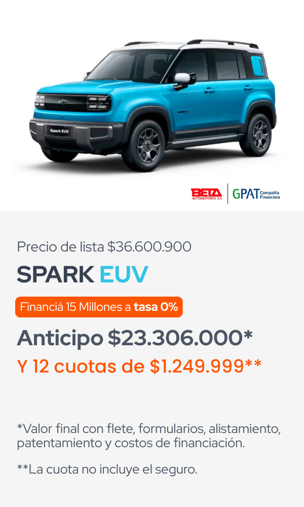 600x1000_spark_euv_gpat_Spark